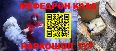 ПСИЛОЦИБИНОВЫЕ ГРИБЫ Ачхой-Мартан