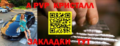ПСИЛОЦИБИНОВЫЕ ГРИБЫ Ачхой-Мартан