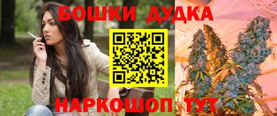 кокаин премиум Аша