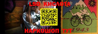 mix Баксан