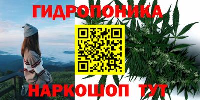 героин Ангарск