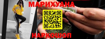 скорость Анапа