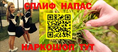 героин Ангарск