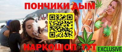 mix Баксан
