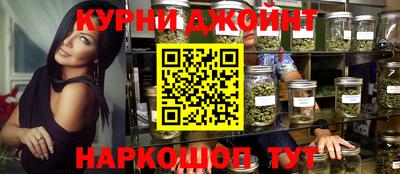 кокаин премиум Аша