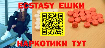 кокаин премиум Аша