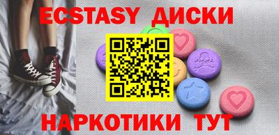 mix Баксан