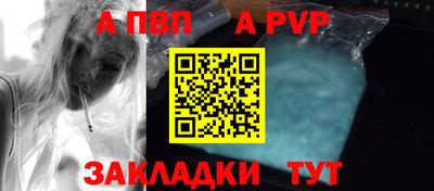 ПСИЛОЦИБИНОВЫЕ ГРИБЫ Ачхой-Мартан