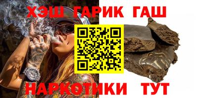 mix Баксан