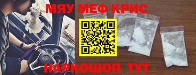 героин Ангарск