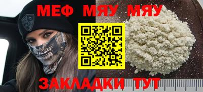 кокаин премиум Аша