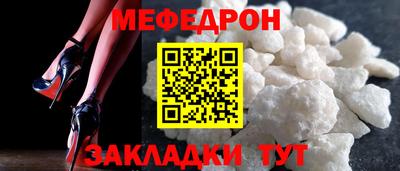 ПСИЛОЦИБИНОВЫЕ ГРИБЫ Ачхой-Мартан